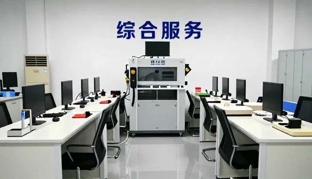 大足区航阅图书屋