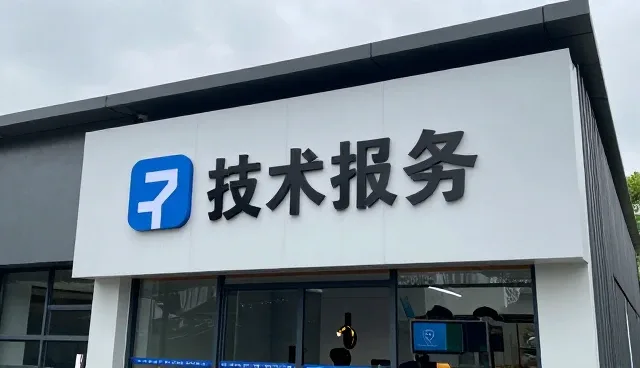 企业管理系统如何适配不同行业场景需求