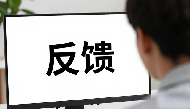 技术速览：技术培训课程内容包括软件重点整理